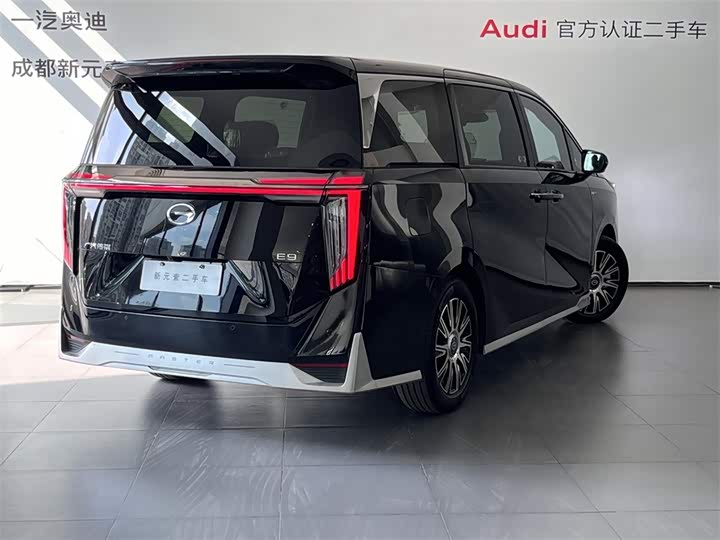 2025 GAC Trumpchi E9