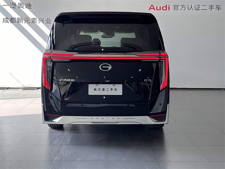 2025 GAC Trumpchi E9