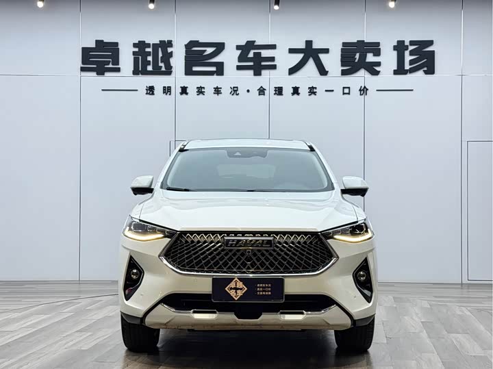 Haval F7 2021 2021款 2.0T 两驱i范