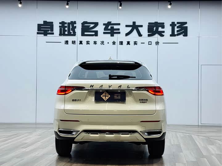 Haval F7 2021 2021款 2.0T 两驱i范