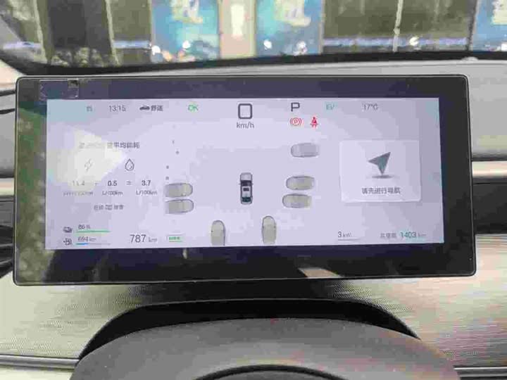 BYD Seal 05 DM-i Hybrid 2025 2025款 DM-i 智驾版 120KM旗舰型