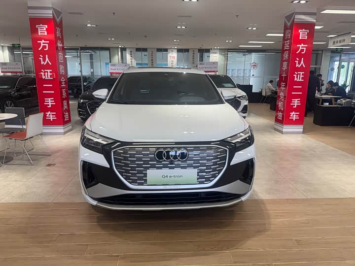 2024 Audi Q4 e-tron