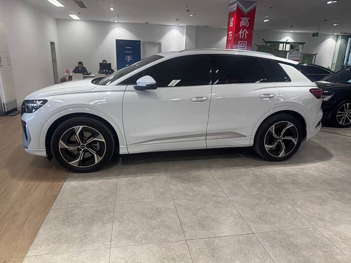 2024 Audi Q4 e-tron