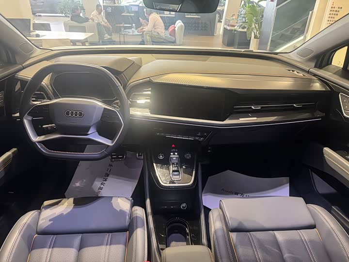 2024 Audi Q4 e-tron
