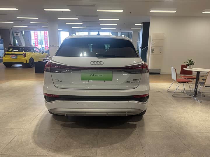 2024 Audi Q4 e-tron