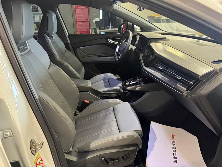 Audi Q4 e-tron 2024 2024款 40 e-tron 创境版
