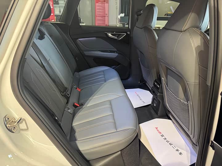Audi Q4 e-tron 2024 2024款 40 e-tron 创境版