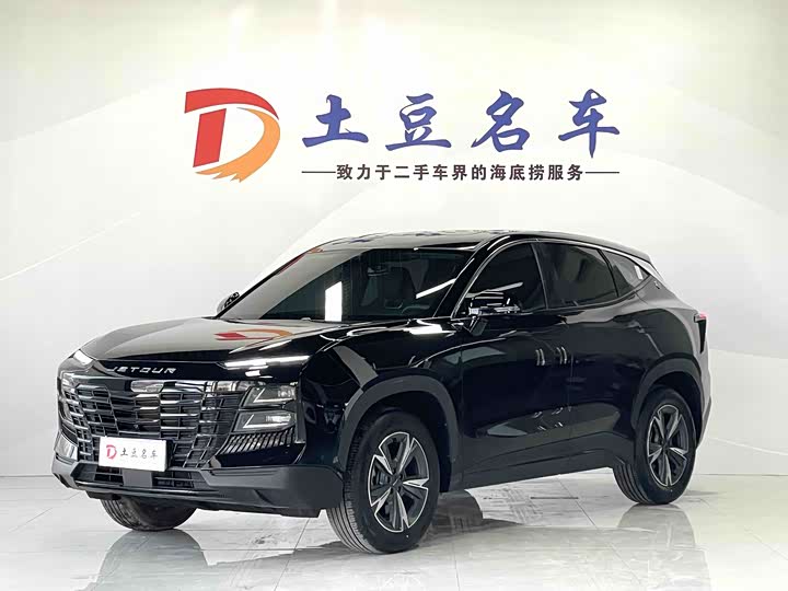 Jetour Dashing