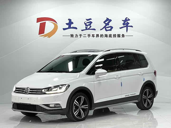 Volkswagen Touran L 2021 2021款 途安L 280TSI DSG拓界版 7座