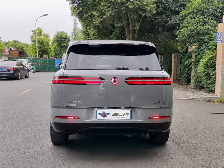 Denza N8L 2025 2025款 旗舰型