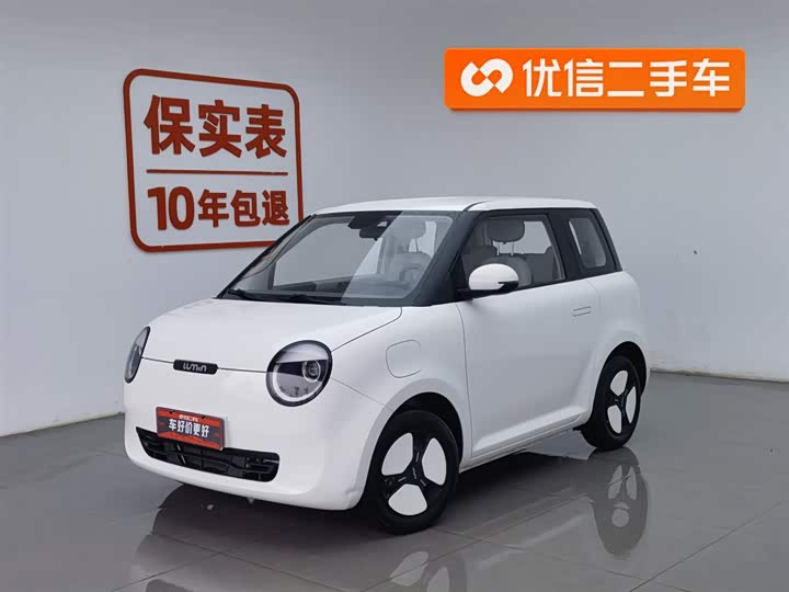 Changan Qiyuan (Nevo) Lumin