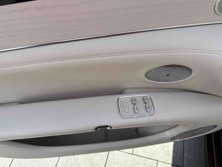 Stelato S9 2025 2025款 增程 Ultra