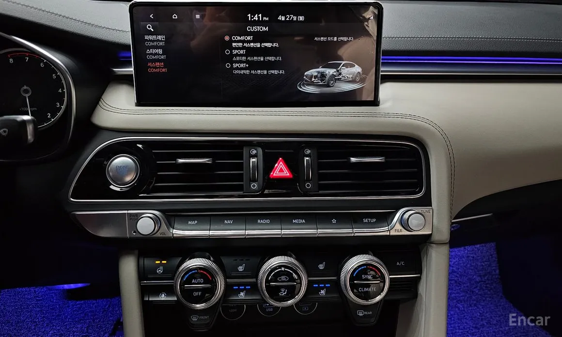 Фото 14 - Genesis G70