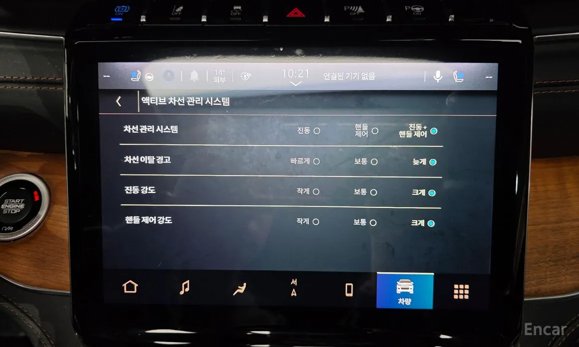 Jeep Cherokee 2021 4xe Summit Reserve