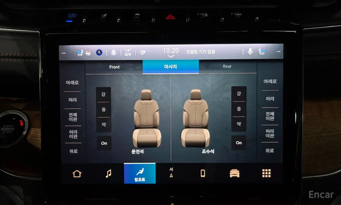 Jeep Cherokee 2021 4xe Summit Reserve
