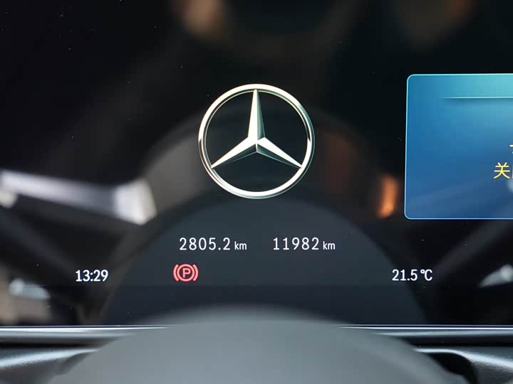 Фото 7 - Mercedes-Benz C-Class