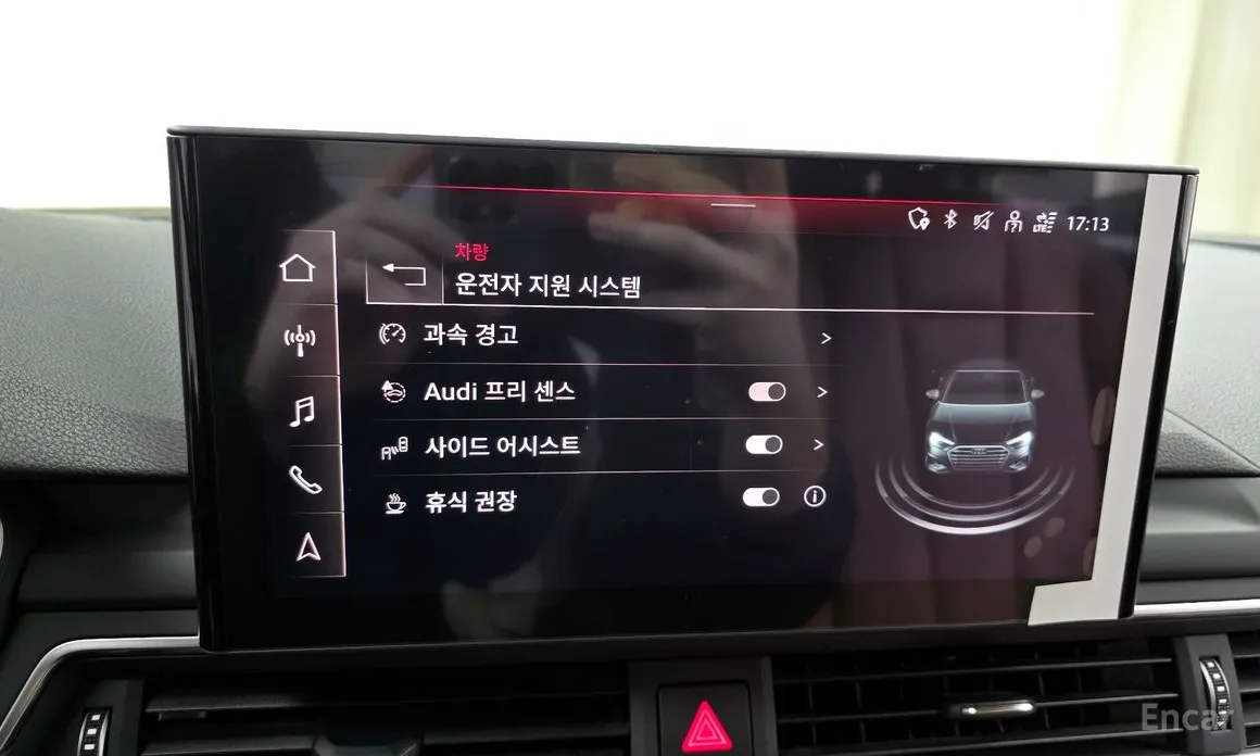 Audi A4 2016 40 TFSI
