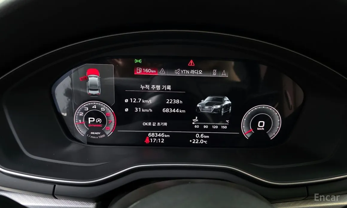 Audi A4 2016 40 TFSI