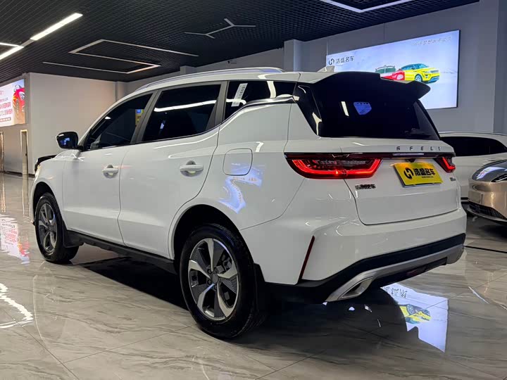 2024 Geely Okavango Pro