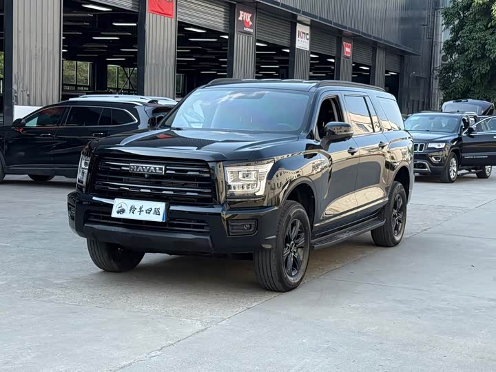 2025 Haval H5