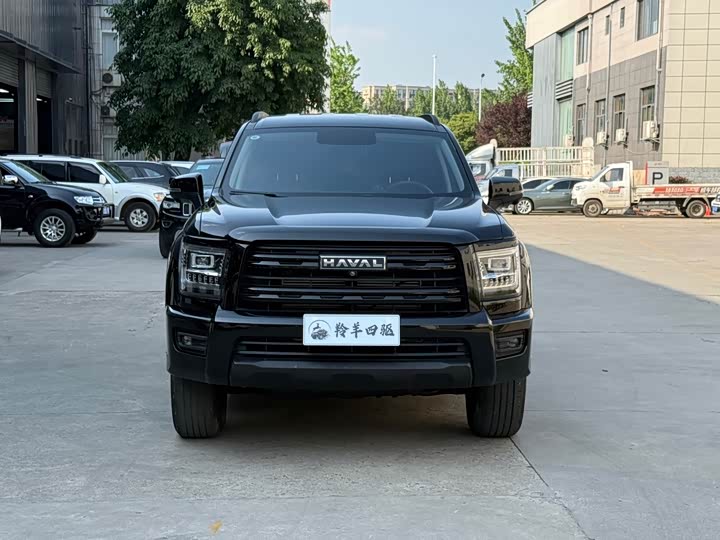 2025 Haval H5