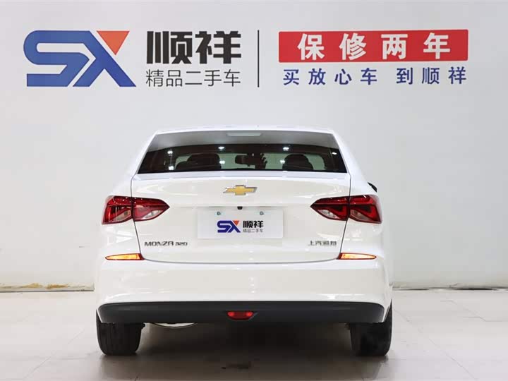 Chevrolet Monza 2022 2022款 320 自动悦享版