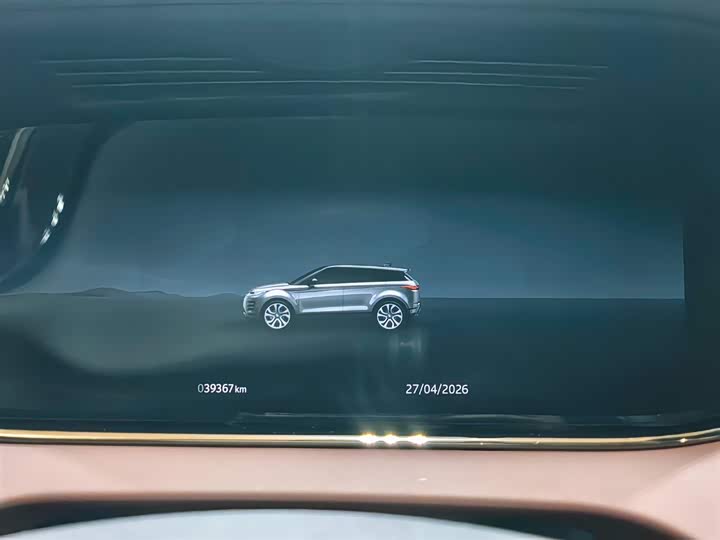 Land Rover Range Rover Evoque L 2024 2024款 揽胜极光L SE 驭光尊耀版