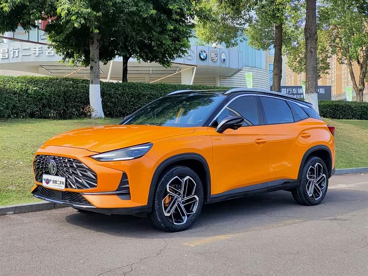 MG Motor One