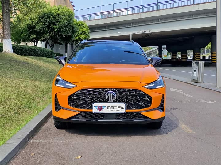 2022 MG Motor One