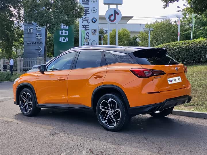 2022 MG Motor One