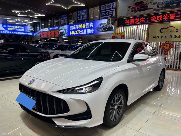 MG Motor 5