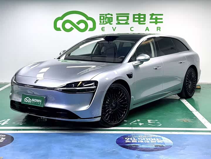 Stelato S9T