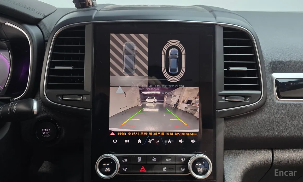 Renault QM6 2019 2.0 GDe RE 2WD
