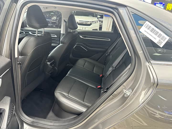 Zdjęcie 5 - Geely Emgrand