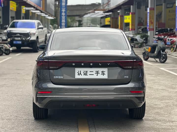 Zdjęcie 8 - Geely Emgrand