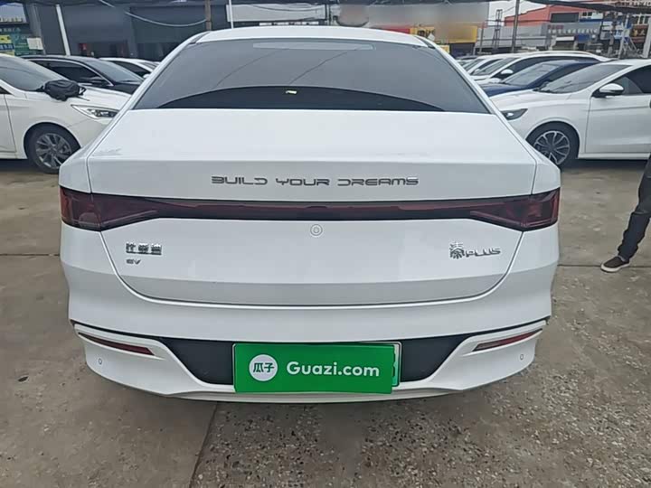 Zdjęcie 6 - BYD Qin Plus