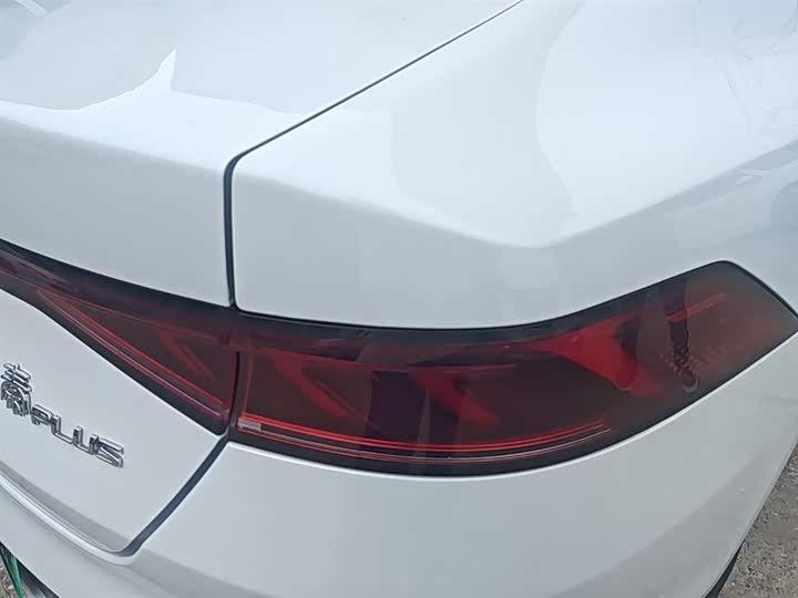 Zdjęcie 8 - BYD Qin Plus