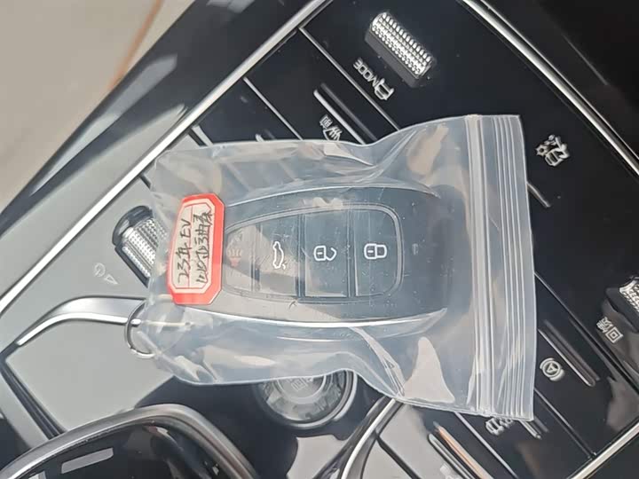 Zdjęcie 9 - BYD Qin Plus