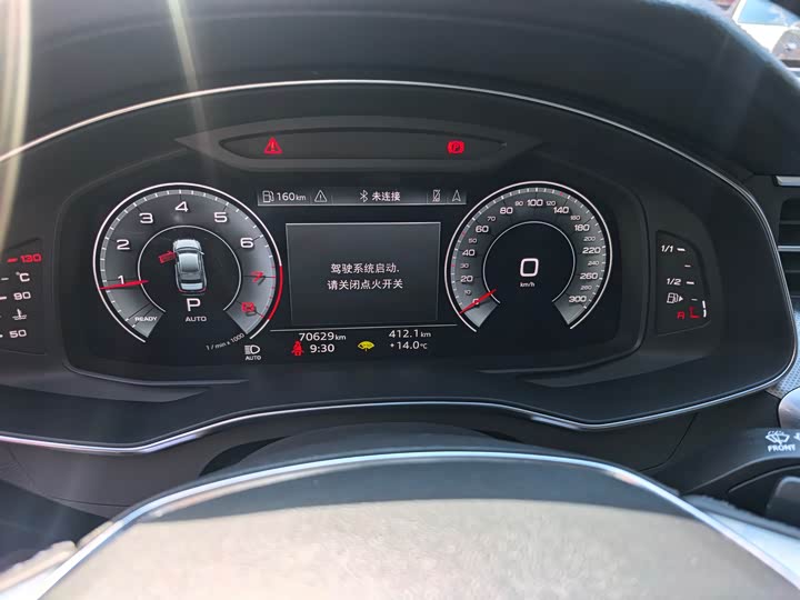 Photo 6 - Audi A6L