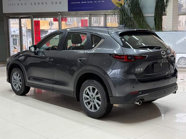 Mazda CX-5 2025 2025款 2.0L 自动两驱智尚Pro