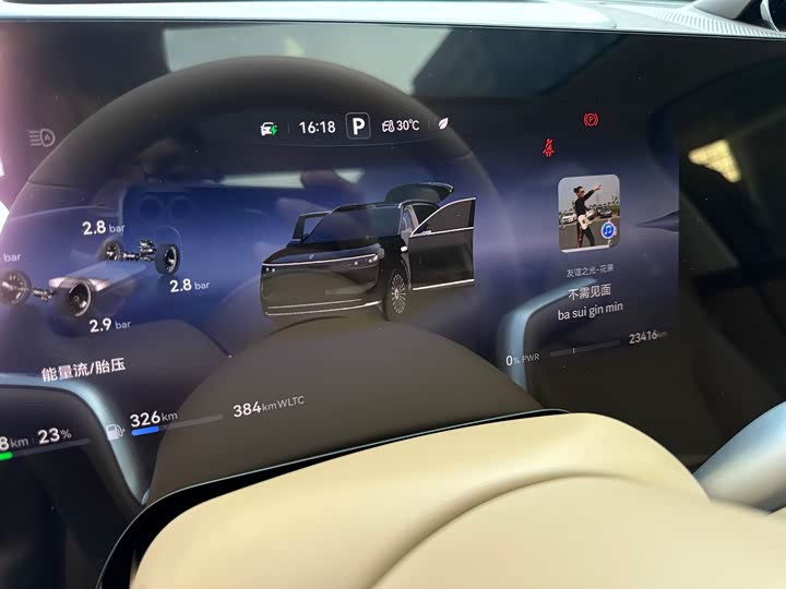 Aito M8 2025 2025款 增程 Max+版 53.4kWh 6座版 (192线激光雷达）
