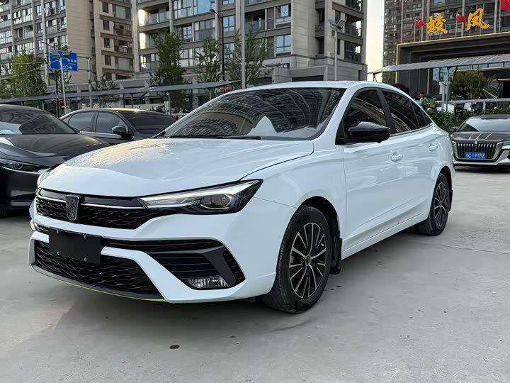 Photo 1 - Roewe i5