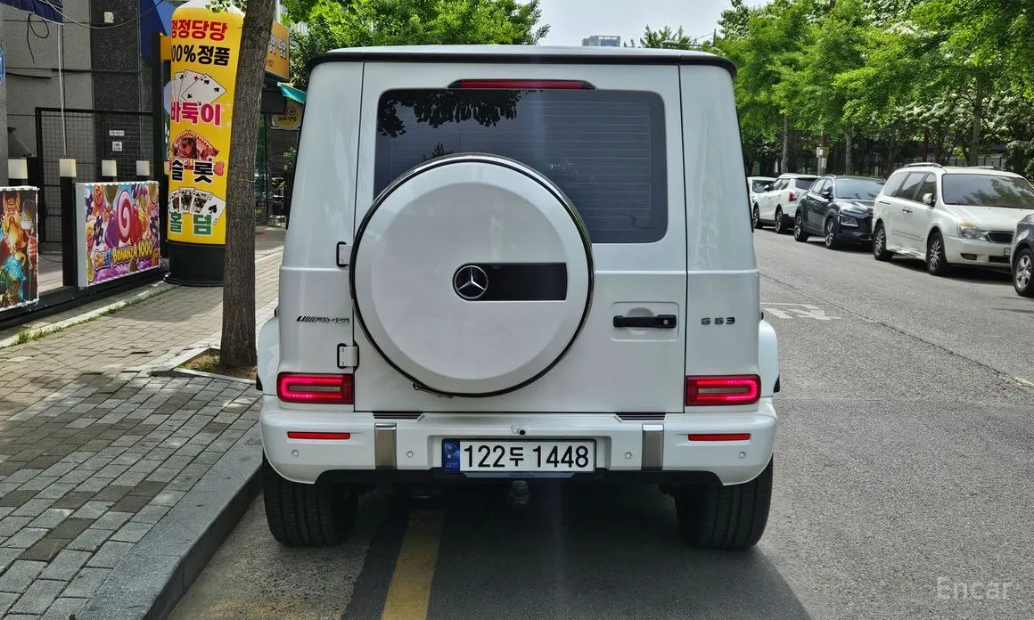2024 Mercedes-Benz G-Class