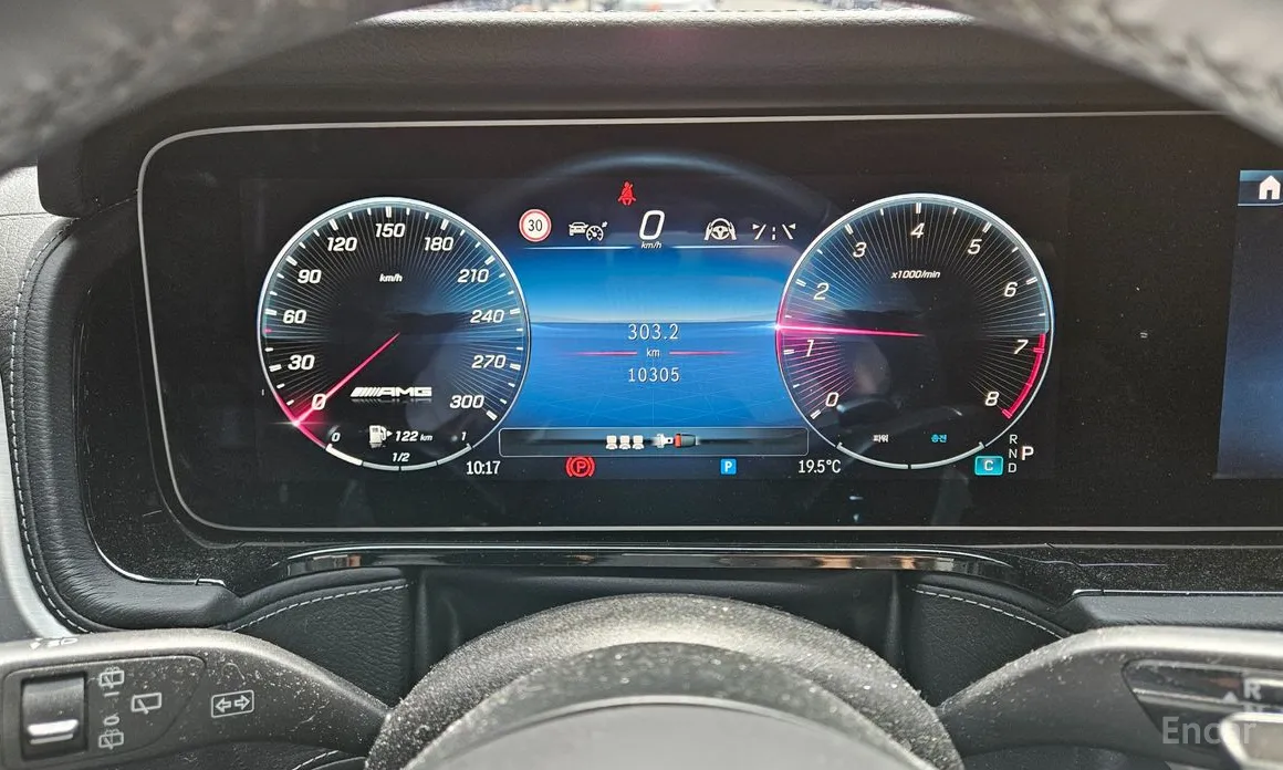 Mercedes-Benz G-Class 2024 AMG G63