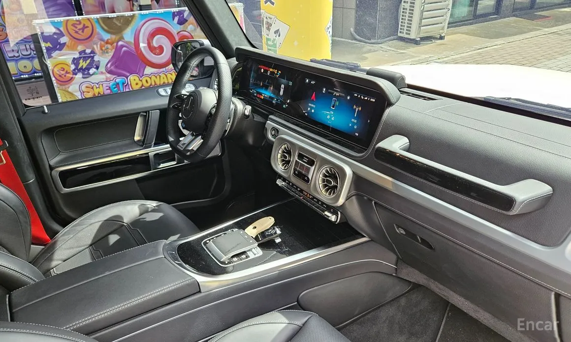 Mercedes-Benz G-Class 2024 AMG G63