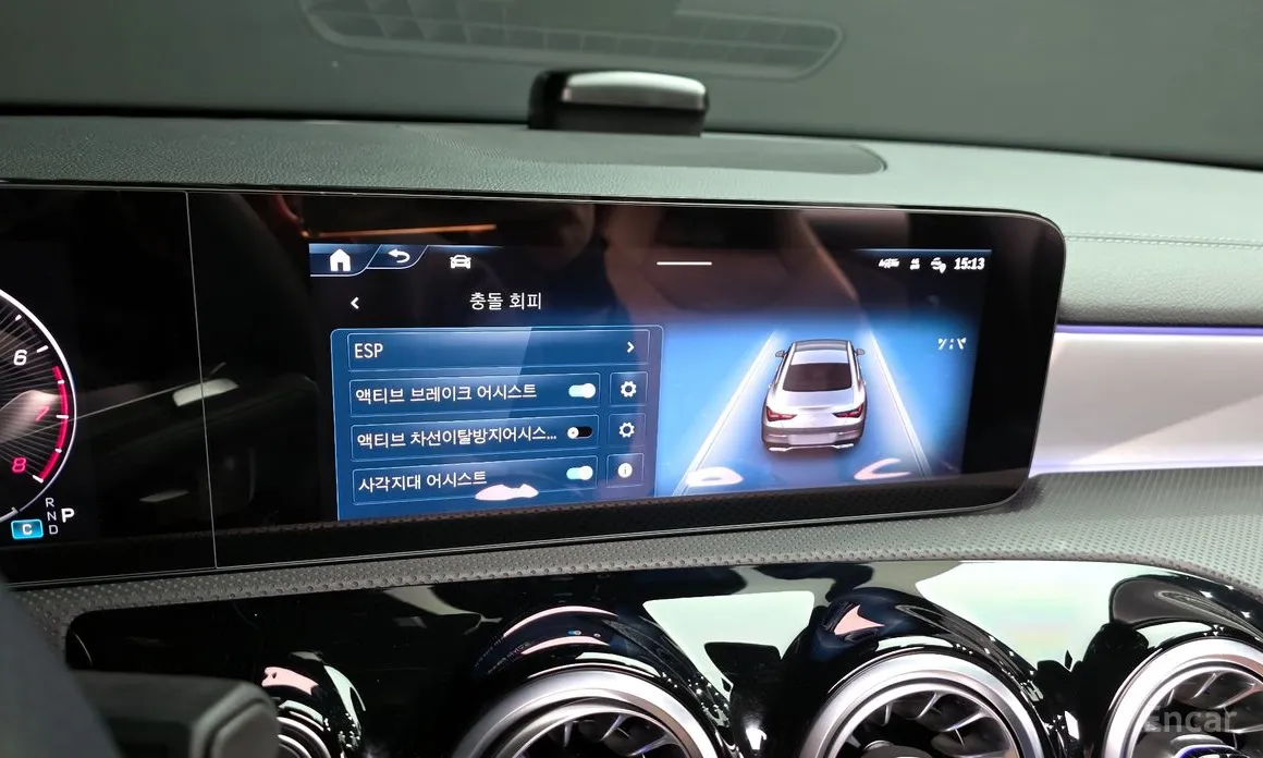 Mercedes-Benz CLA-Class 2020 CLA250 4MATIC