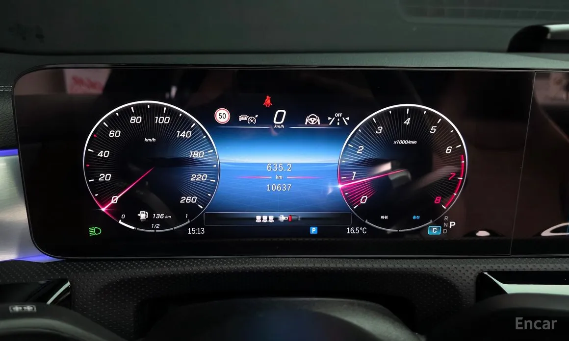 Mercedes-Benz CLA-Class 2020 CLA250 4MATIC