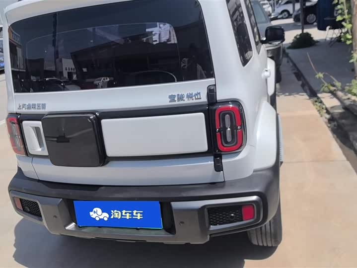Baojun Yep 2023 2023款 旗舰版