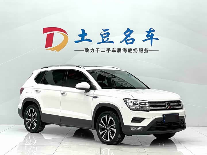 Volkswagen Tharu 2021 2021款 280TSI 两驱豪华版PLUS