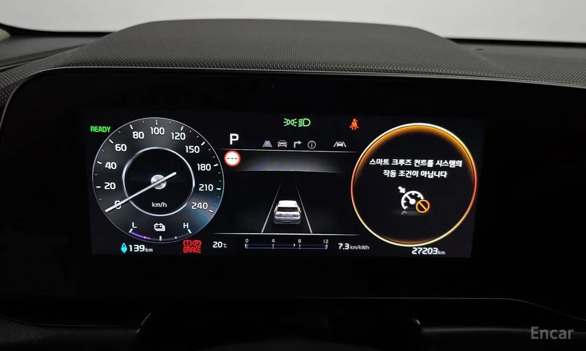 Kia Niro 2022 Air